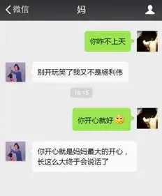 我是你爸爸表情包原图顺