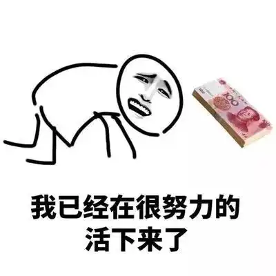  又出大事件莆田某小区遭全体业主拒绝收房电视台都报导了