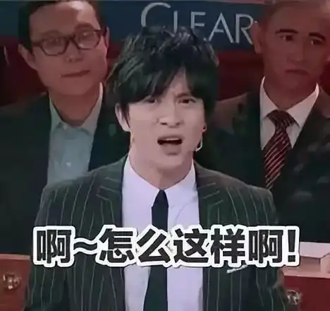  太恶心了一看吓一跳我们常吃的榨菜竟是这样做出来的