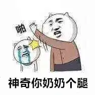  如何做一个不耗电的空调