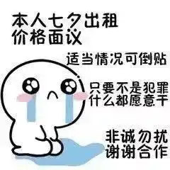  七夕礼物还没想好这份礼物全世界的女生都喜欢