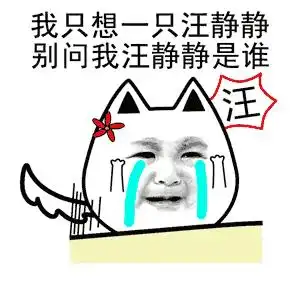 奔跑七夕,朋友圈秀恩爱的撩妹套路颠覆你的三观