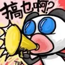  原来平时常说的好多词都是这么来的