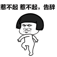  提醒最安全的车距是多少3秒钟教您判断