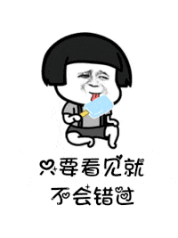  这群人不远千里跑出门,只是为了这个......