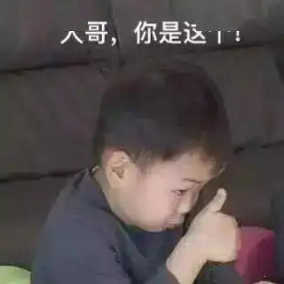  奉贤小伙第一次去女友家,送了箱自己种的水果,结果被女友公开吐槽他想不通这真的是我的心血啊
