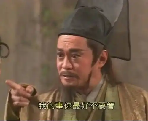 脱粉表情包戴维达斯