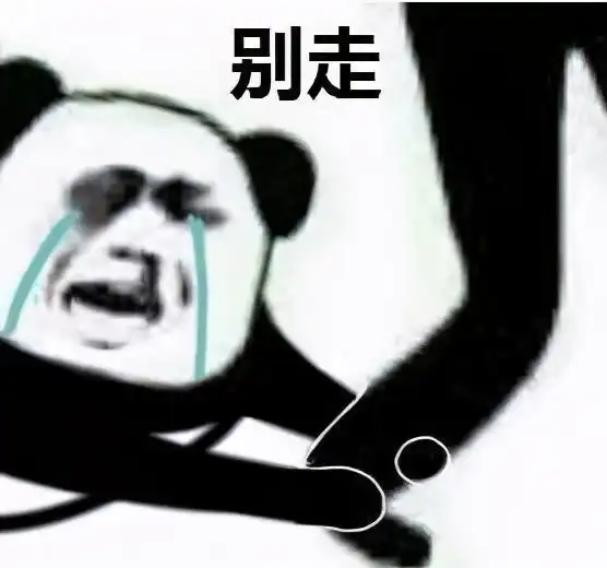  逆风跑者219章心流走马灯