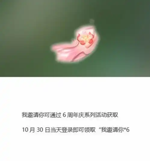 集合动态表情包限时免费
