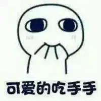  珠江零距离3