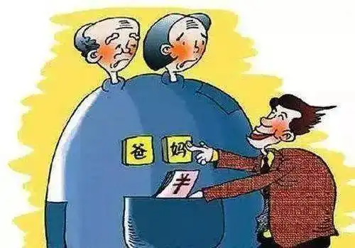 我舅51岁,被房贷两儿子压得喘不过气,他直言下辈子绝不生2儿