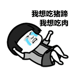  90后是如何在脱发的道路上越走越远的