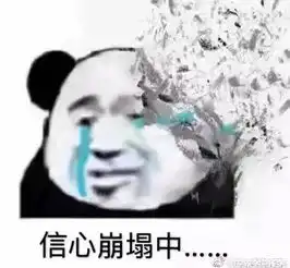  上辈子杀人,这辈子教猪哈哈哈哈哈哈老师快要崩溃了