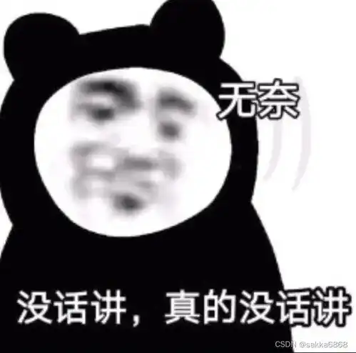  jwe安全传输敏感数据的最佳实践上