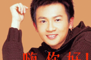 别说了表情包什么意思中
