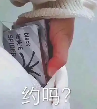  股骨头坏死治疗日记