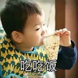 嘟嘟大魔王越坏表情包老