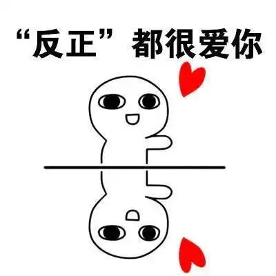  你...来领摩尔城电影票了