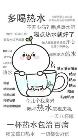 我不喜欢女人表情包照顾