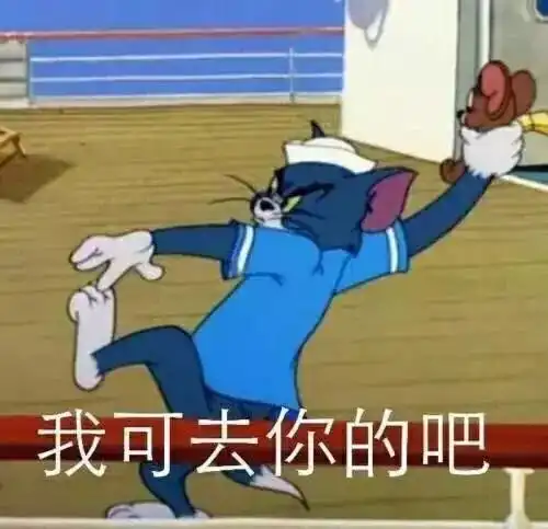  下面这几条,10个考研人中至少9个中枪