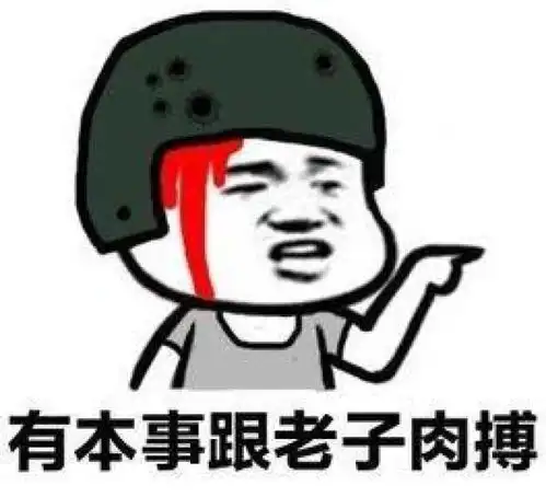  伏地魔很难搞几招教你快速找到他