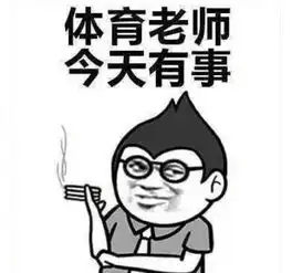  如果说有一句话能影响你的一生