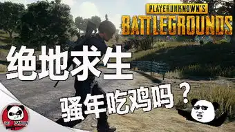  panda电台搜库-专找视频