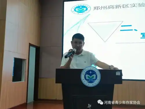 充电器套路表情包名不符