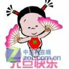  桌牌抽奖牌上的图案