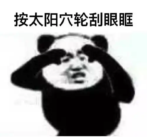  单身青年看过来,脱单运动会来帮你