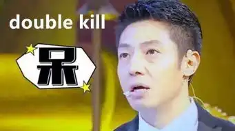 磕cp表情包博君一笑撒贝