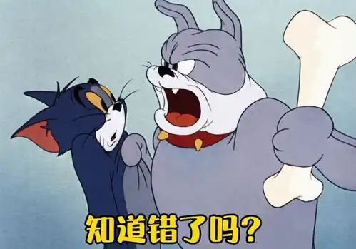  下次我不回你消息,麻烦你看一下聊天记录的最后一句话表情包表情笑工坊每帧都是表情包