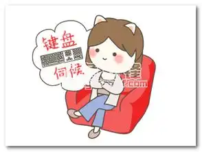  林月丁人间互怼表情包林月丁人间互怼动态表情中文版软件下载