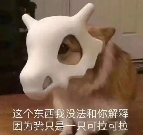 点点工作室表情包动图蹦