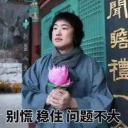  辣眼青岛地铁车厢里,姑娘突然跳起钢管舞旁边男生的表情亮了