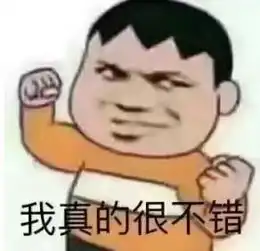  上海人民公园相亲角我儿子年薪百万两套房相亲百次还没找到女朋友