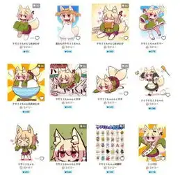  有大佬知道这个表情是什么系列吗求名字,哪里能找到