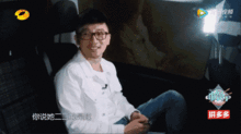  小燕子五阿哥再聚法国中餐厅,苏有朋新一轮表情包即将诞生