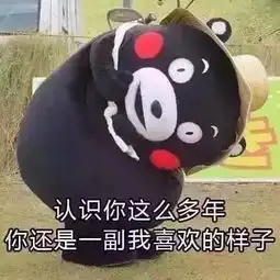  来到湖工后你想对爸爸说