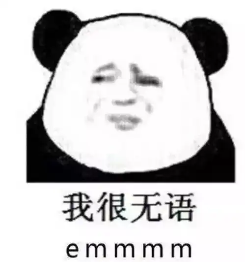  崩溃我妈说我微信头像涉黄,还要和我断绝关系......