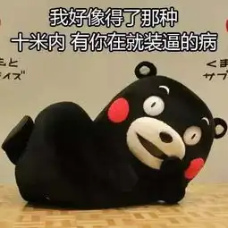  七夕为什么要单脱单