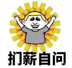  购置税半价补贴延续吗_宿州禹潞优惠促销-汽车之家