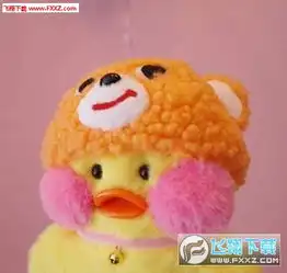  玻尿酸鸭cafemimi傻萌表情图片下载玻尿酸鸭表情包下载飞翔下载