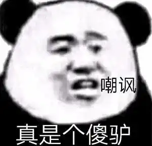  为什么有些女生长得一般,但男生就是喜欢她