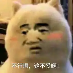  欠条说,欠钱不还的人终于有办法治了