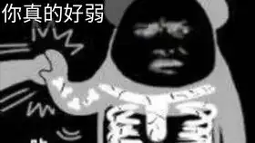  天涯明月刀手游美到到人想哭双人轻功