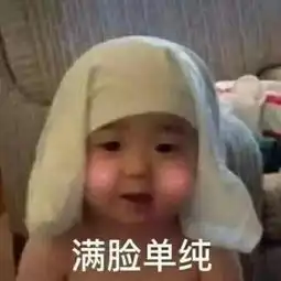 接娃路上,那些不可不说的故事