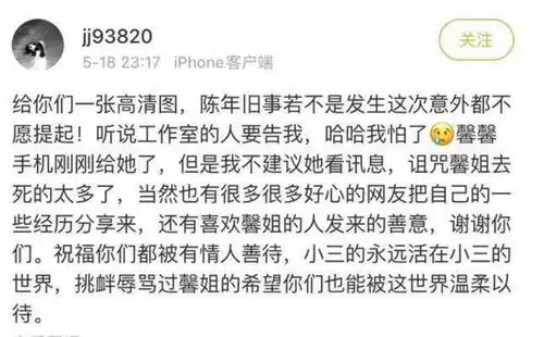  朱一龙被曝隐婚生子,粉丝脱粉回踩,结婚对艺人的影响你无法想象