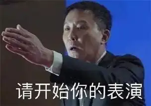  一无所有的王健林,会打一点的张继科