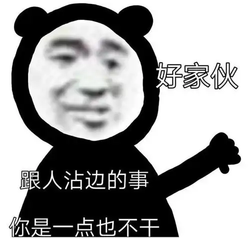  精挑细选,只为博君一笑腾讯新闻